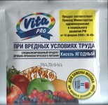 Саяногорск Инфо - Присоединённое изображение