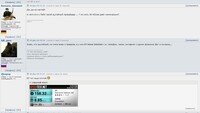Саяногорск Инфо - Присоединённое изображение