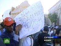 Саяногорск Инфо - Присоединённое изображение