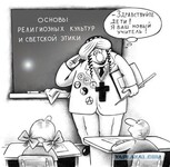 Саяногорск Инфо - Присоединённое изображение