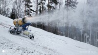 Саяногорск Инфо - Присоединённое изображение