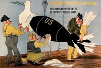 Саяногорск Инфо - Присоединённое изображение