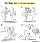 Саяногорск Инфо - Присоединённое изображение