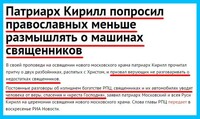 Саяногорск Инфо - Присоединённое изображение