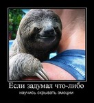 Саяногорск Инфо - Присоединённое изображение