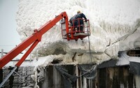 Саяногорск Инфо - Присоединённое изображение