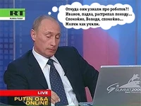 Саяногорск Инфо - Присоединённое изображение
