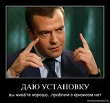 Саяногорск Инфо - Присоединённое изображение