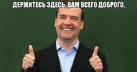 Саяногорск Инфо - Присоединённое изображение