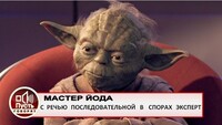 Саяногорск Инфо - Присоединённое изображение