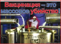 Саяногорск Инфо - Присоединённое изображение