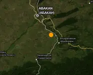 Саяногорск Инфо - Присоединённое изображение