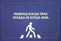 Саяногорск Инфо - Присоединённое изображение