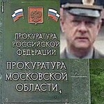 Саяногорск Инфо - Присоединённое изображение