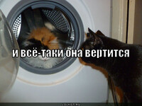Саяногорск Инфо - Присоединённое изображение