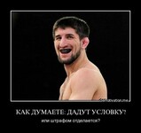 Саяногорск Инфо - Присоединённое изображение