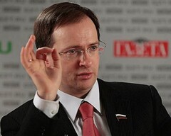 Владимир Мединский получил орден «За заслуги перед Хакасией»
