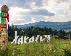 Хакасии удалось сэкономить более 700 миллионов рублей