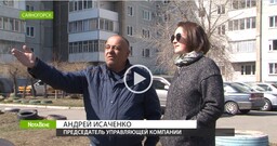 Саяногорск готовится к переходу на контейнерный сбор мусора