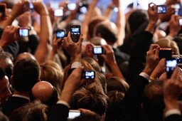 Apple запатентовала технологию, которая блокирует съемку на концертах