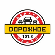 «Дорожное радио Абакан» расширило границы радиовещания в Хакасии