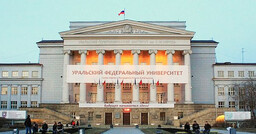 В УрФУ создана линейка промышленных 3D-принтеров