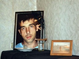 Абаканский суд вынес приговор по громкому убийству Артема Карлышева