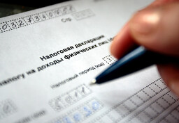 В Хакасии задекларировали доходы два миллиардера