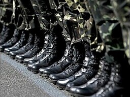 В рамках внезапной проверки ВС РФ будут проверены, в том числе, ЦБ и Минфин