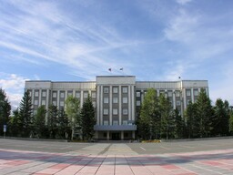 Налог на хитрость