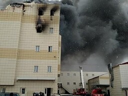 Пожар в ТЦ Зимняя вишня Кемерово