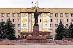 Ставрополь признан самым благоустроенным городом России