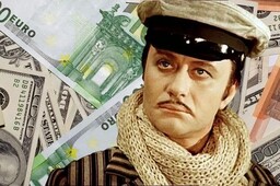 Таксист из Саяногорска хотел быть брокером, а стал жертвой мошенников