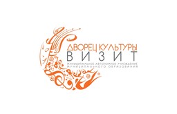 «День защиты детей» с ДК «Визит»