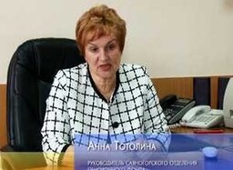 Соцпенсия будет проиндекирована на 1,5 %
