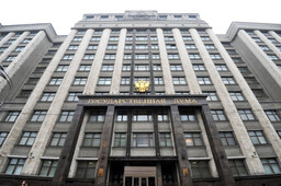 Штраф вместо срока. Государство идет бизнесу навстречу