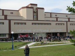 СФУ получил высокую оценку европейского рейтинга ARES