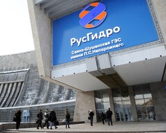 Хакасия готова плодотворно сотрудничать с компанией «РусГидро»