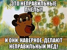 Мед со всего мира оказался отравлен инсектицидами