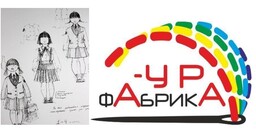 20 сентября стартовал Открытый городской конкурса детского рисунка «Школьник - Модельер»