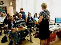 Саяногорцы вошли в число 100-бальников «Большого этнографического диктанта»