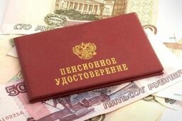 Работникам муниципального учреждения Саяногорска не светят льготные пенсии