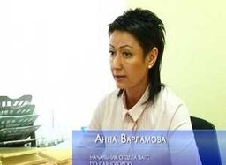 Статистика ЗАГС расскажет, каким был для Саяногорска 2016-ый