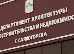 Житель Черемушек ответит за незаконную перепланировку