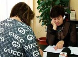 В мерах социальной поддержи произошли изменения