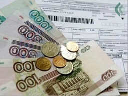 Январские платёжки расстроили тысячи жителей Саяногорска