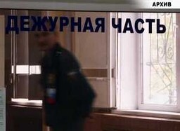 Житель Черемушек стал жертвой мошенников