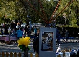 В Саяногорске не совсем обычно прошла ночь в музее
