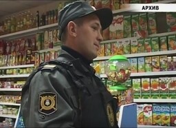В Саяногорске поймали разбойника