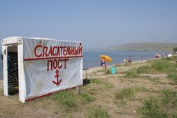 Общественные спасательные посты в Хакасии полностью готовы к приему отдыхающих
